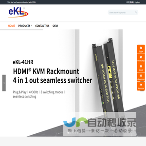 eKL - Reliable & Efficient Video Extenders, Switchers, Splitters & USB Extenders for Audio & Video Engineering Companies