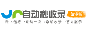 小猫咪儿童导航